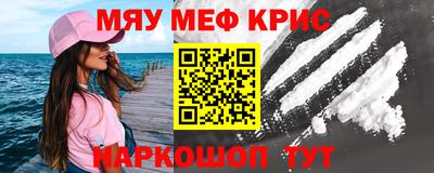 apvp Бузулук
