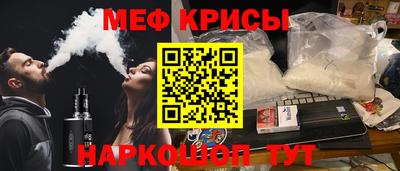 apvp Бузулук