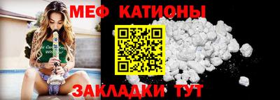 скорость mdpv Бугуруслан