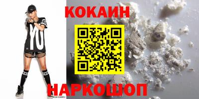 apvp Бузулук