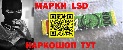 apvp Бузулук