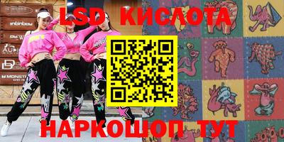 скорость mdpv Бугуруслан