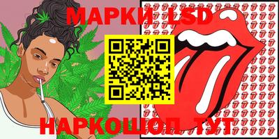 apvp Бузулук