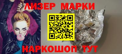 скорость mdpv Бугуруслан