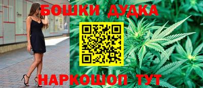 apvp Бузулук