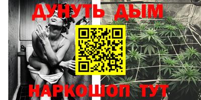 скорость mdpv Бугуруслан