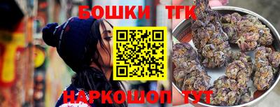 apvp Бузулук