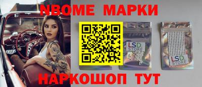 apvp Бузулук