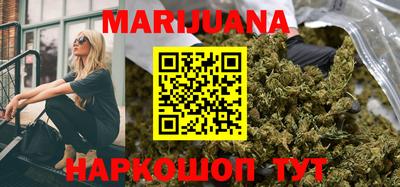 винт Будённовск
