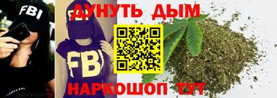 скорость mdpv Бугуруслан