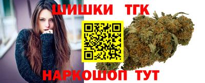 apvp Бузулук