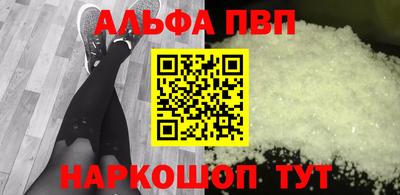 скорость mdpv Бугуруслан