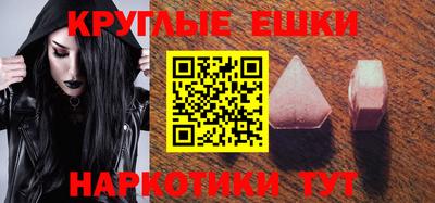 apvp Бузулук