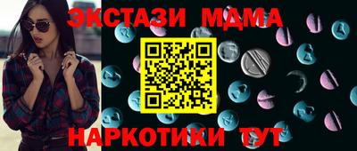 apvp Бузулук