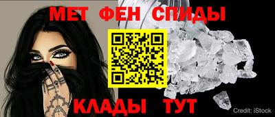 apvp Бузулук