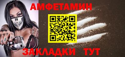 скорость mdpv Бугуруслан