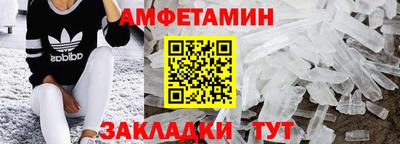 скорость mdpv Бугуруслан