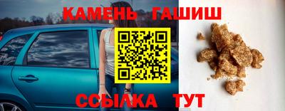 скорость mdpv Бугуруслан