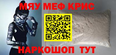 скорость mdpv Бугуруслан